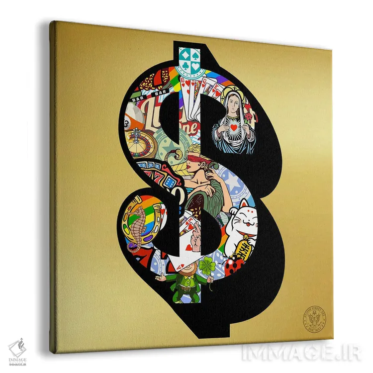 تابلو دلار خوششانس اثر دی۱۳ایگو - نمای پرسپکتیو محصول