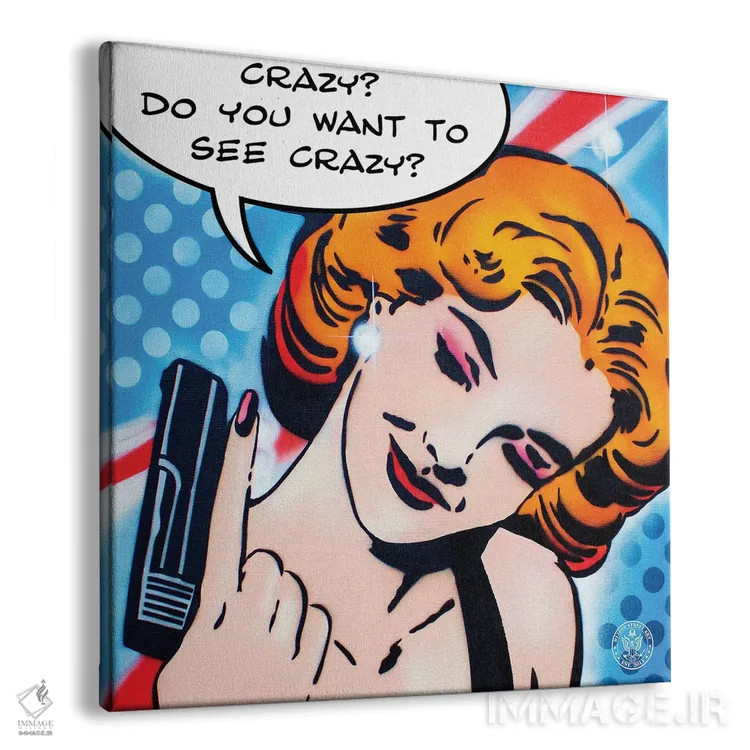 تابلو دیوانه اثر دی۱۳ایگو - نمای پرسپکتیو محصول