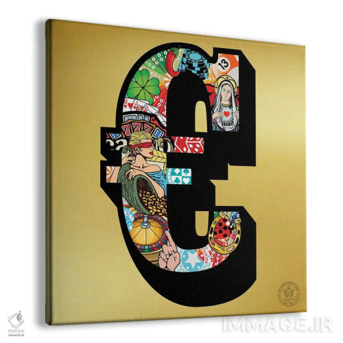 تابلو یورو خوششانس اثر دی۱۳ایگو - نمای پرسپکتیو محصول