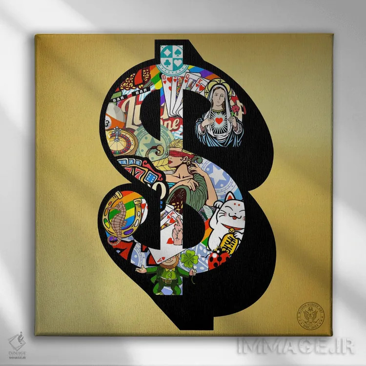 تابلو دلار خوششانس اثر دی۱۳ایگو - نمای روبهرو روی دیوار