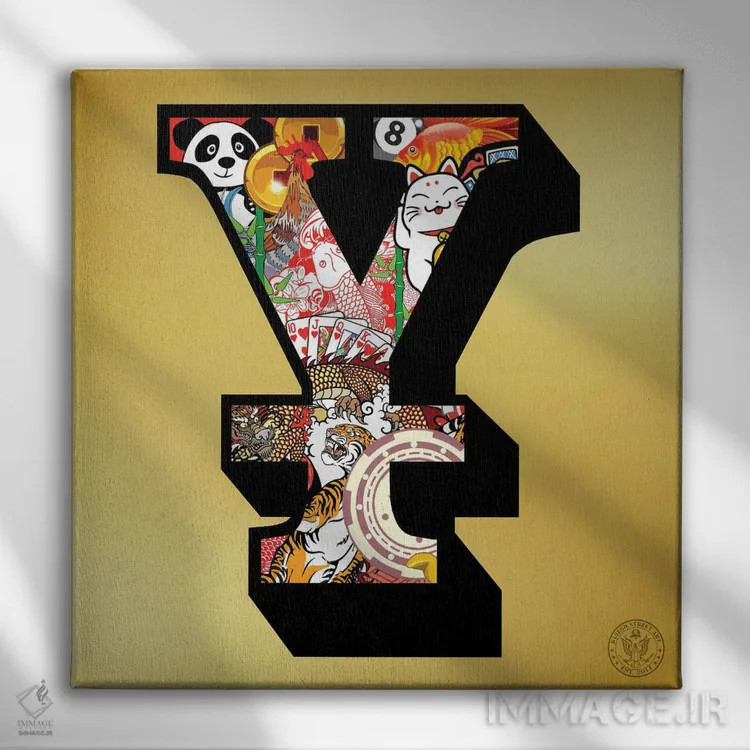 تابلو ین خوششانس اثر دی۱۳ایگو - نمای روبهرو روی دیوار