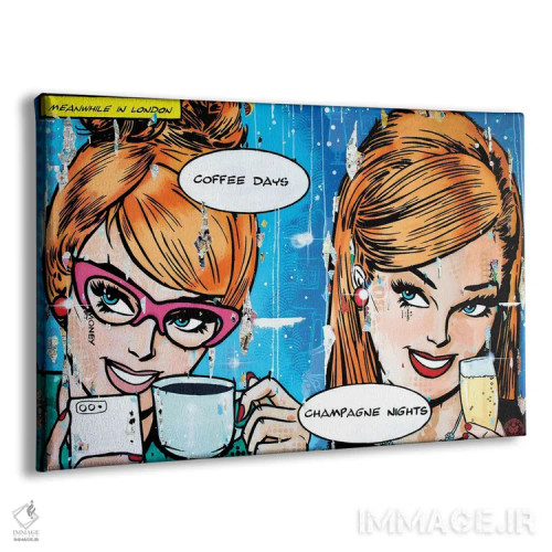 تابلو Champagne Nights,روزهای قهوهای، شبهای شامپاینی اثر دی۱۳ایگو - نمای پرسپکتیو محصول
