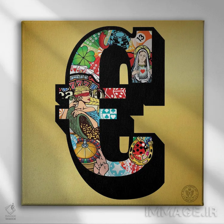 تابلو یورو خوششانس اثر دی۱۳ایگو - نمای روبهرو روی دیوار