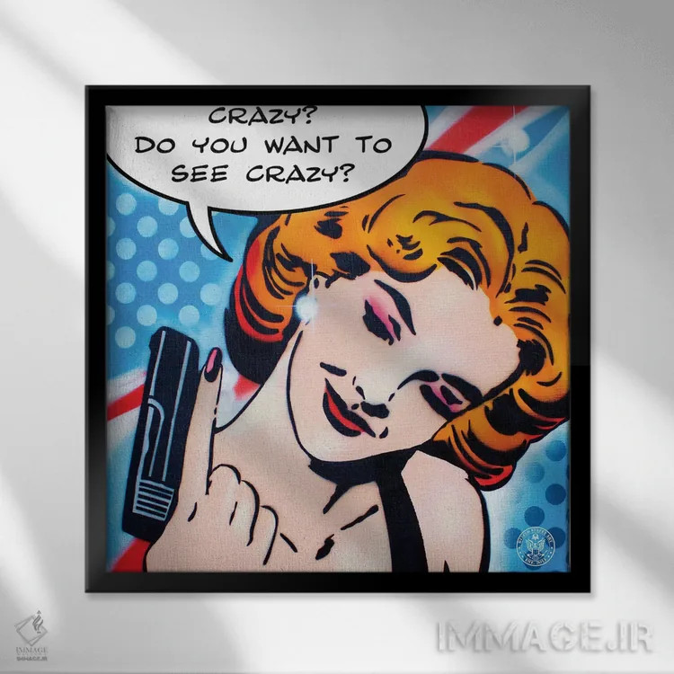 تابلو دیوانه اثر دی۱۳ایگو - نمای قابدار مشکی