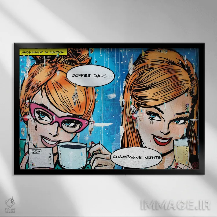 تابلو Champagne Nights,روزهای قهوهای، شبهای شامپاینی اثر دی۱۳ایگو - نمای قابدار مشکی