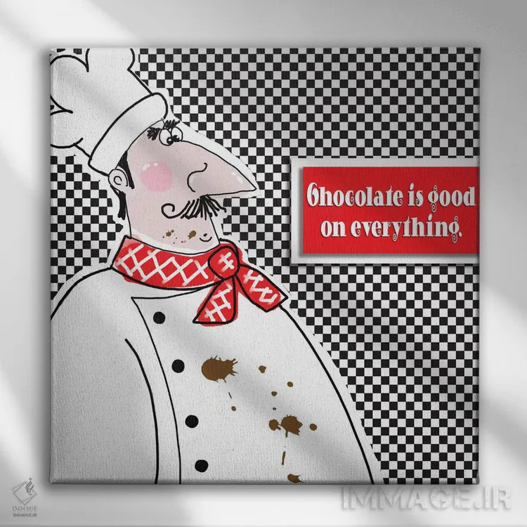 تابلو سرآشپز "بون اپتیت" یک اثر دیدر موشر - نمای روبهرو روی دیوار