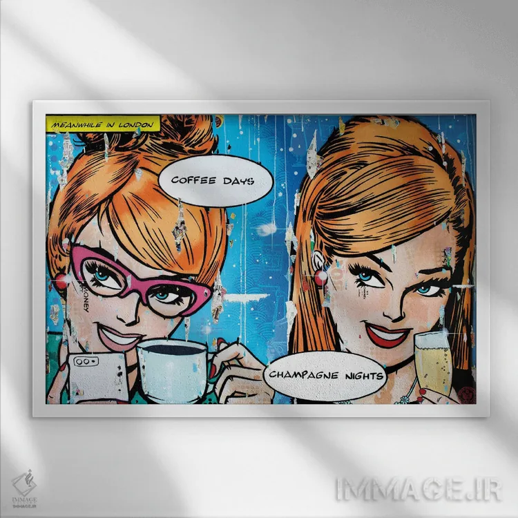 تابلو Champagne Nights,روزهای قهوهای، شبهای شامپاینی اثر دی۱۳ایگو - نمای قابدار سفید