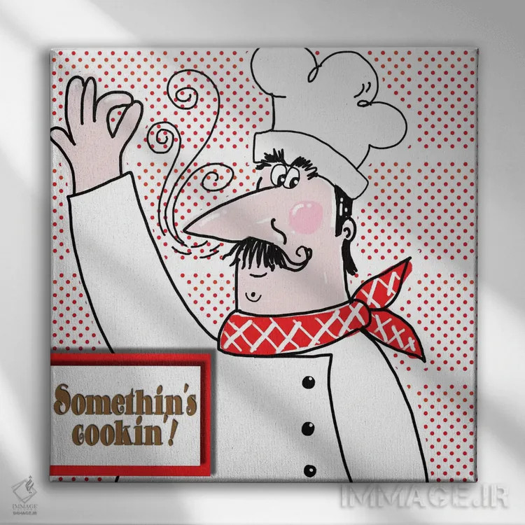 تابلو سرآشپز "بون اپتیت" دو اثر دیدر موشر - نمای روبهرو روی دیوار