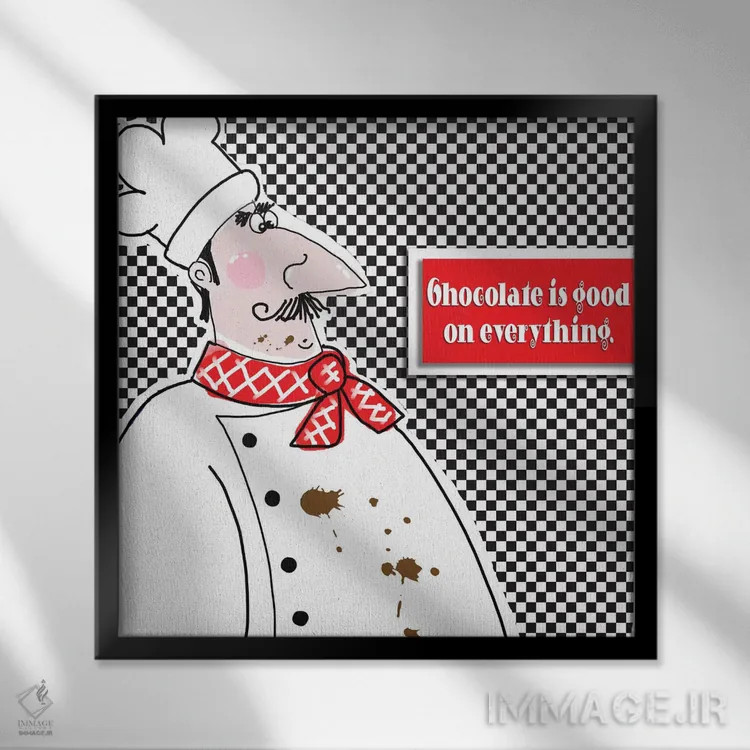 تابلو سرآشپز "بون اپتیت" یک اثر دیدر موشر - نمای قابدار مشکی