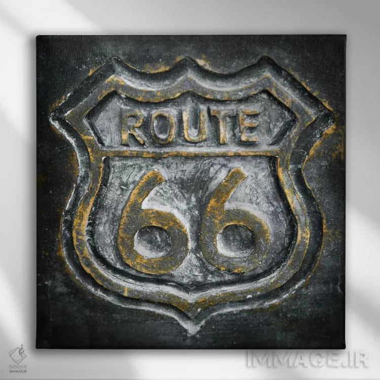 تابلو جاده ۶۶ اثر دانیتا دلیمنت - نمای روبهرو روی دیوار