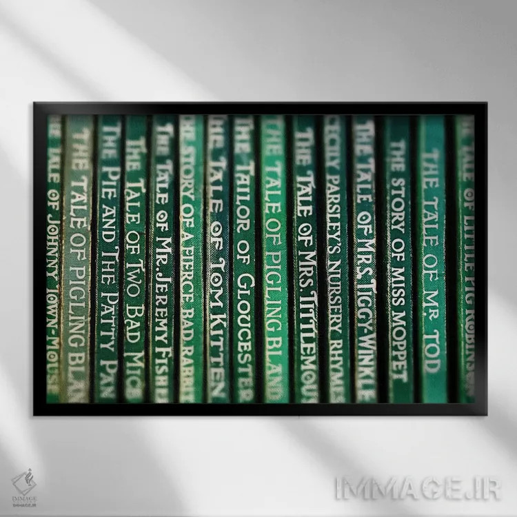 تابلو کتابخانهٔ دوران کودکی اثر دبرا اوبرتانک - نمای قابدار مشکی