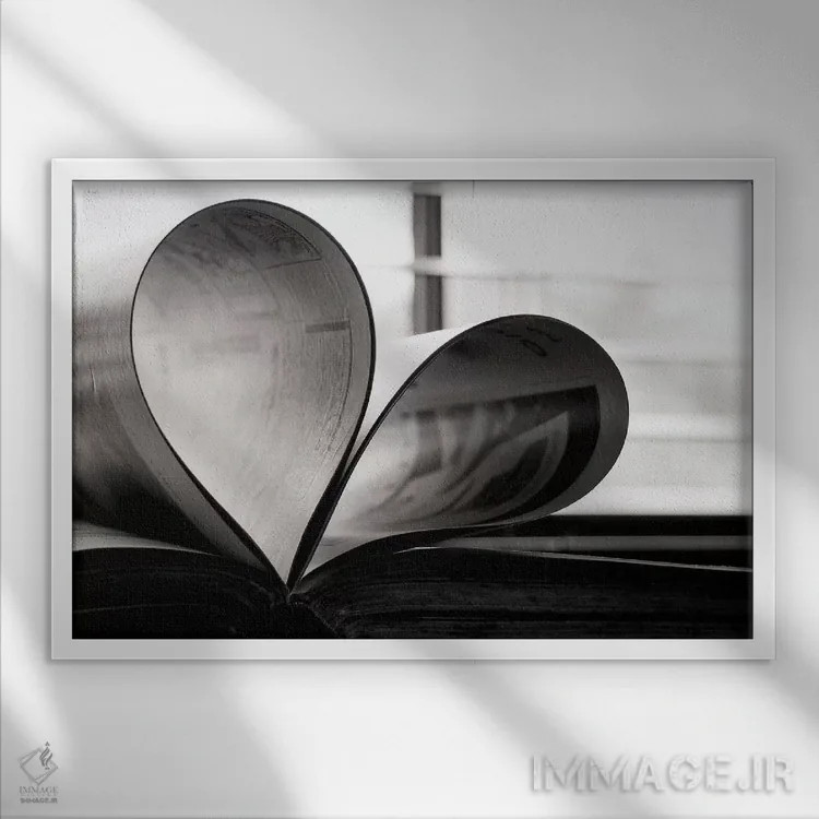 تابلو عشق به کتاب اثر دبرا اوبرتانک - نمای قابدار سفید