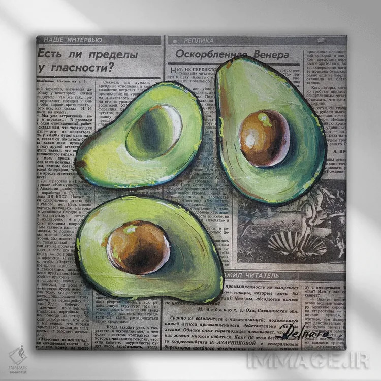 تابلو آووکادو (میوهٔ گرمسیری) اثر دلنارا ال - نمای روبهرو روی دیوار