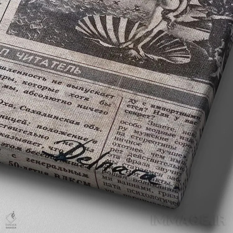 تابلو آووکادو (میوهٔ گرمسیری) اثر دلنارا ال - نمای نزدیک بافت بوم