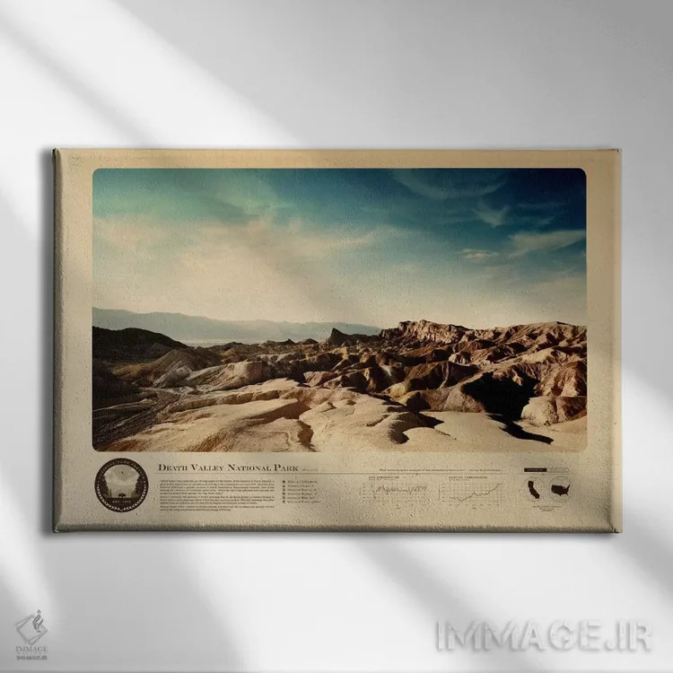 تابلو پارک ملی دره مرگ (آمریکا) اثر طراحی ۲۰۴۶ - نمای روبهرو روی دیوار