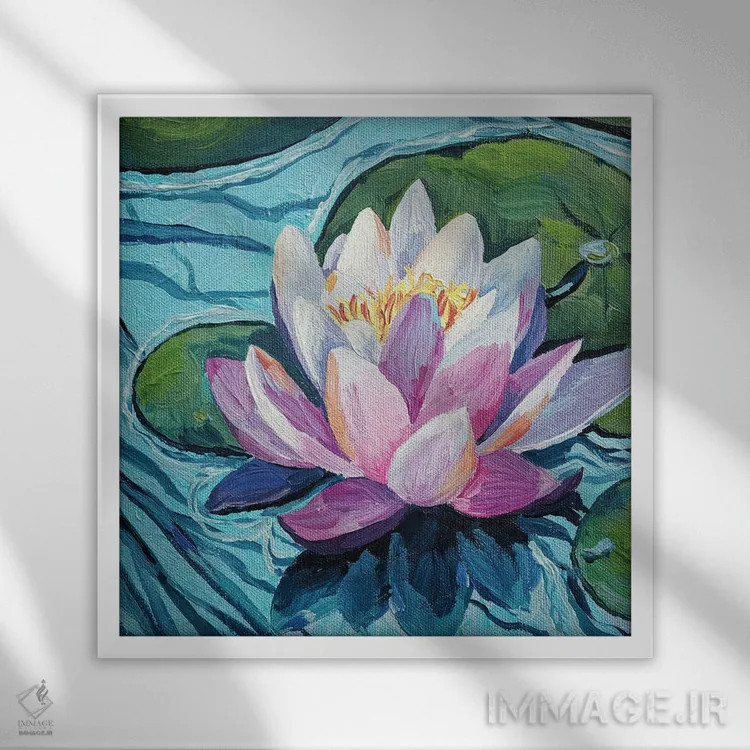تابلو گل زیبای نیلوفر آبی اثر دلنارا ال - نمای قابدار سفید