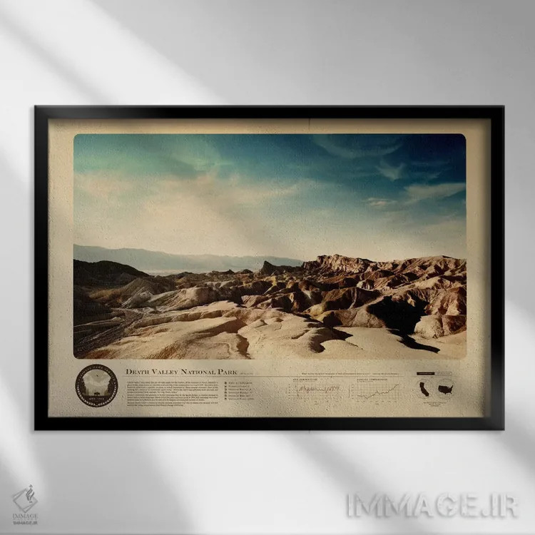تابلو پارک ملی دره مرگ (آمریکا) اثر طراحی ۲۰۴۶ - نمای قابدار مشکی