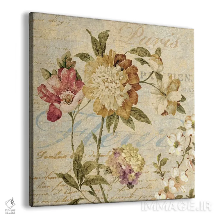 تابلو گل پاریس II (فرانسوی) اثر دبورا دوولیه - نمای پرسپکتیو محصول