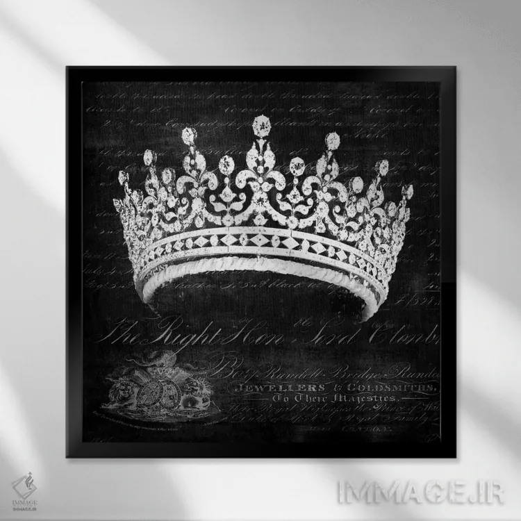 تابلو جواهرات اعلیحضرت I اثر دبورا دوولیه - نمای قابدار مشکی