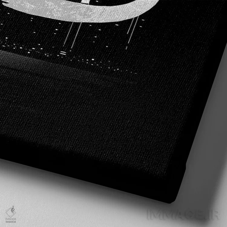 تابلو شب بخیر اثر دیجیتال کاربین (نام هنرمند یا استودیو) - نمای نزدیک بافت بوم