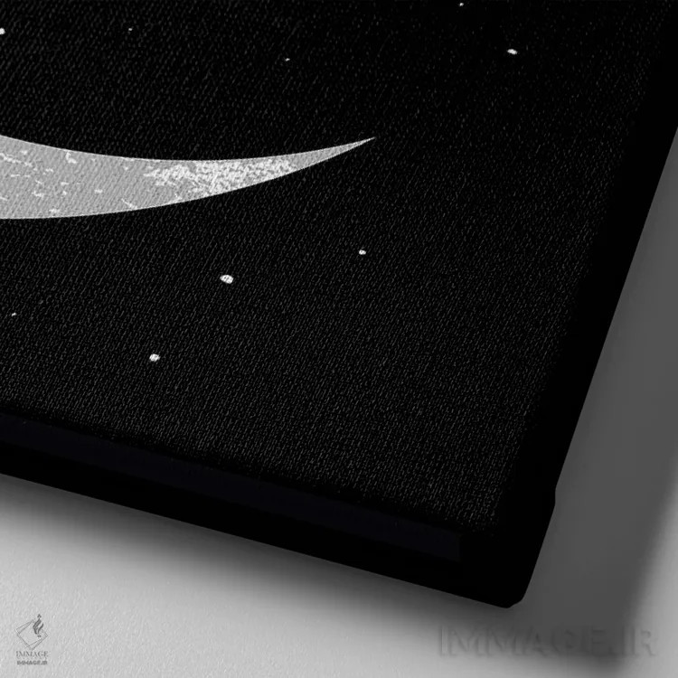 تابلو آغوش ماه اثر دیجیتال کاربین (نام هنرمند یا استودیو) - نمای نزدیک بافت بوم