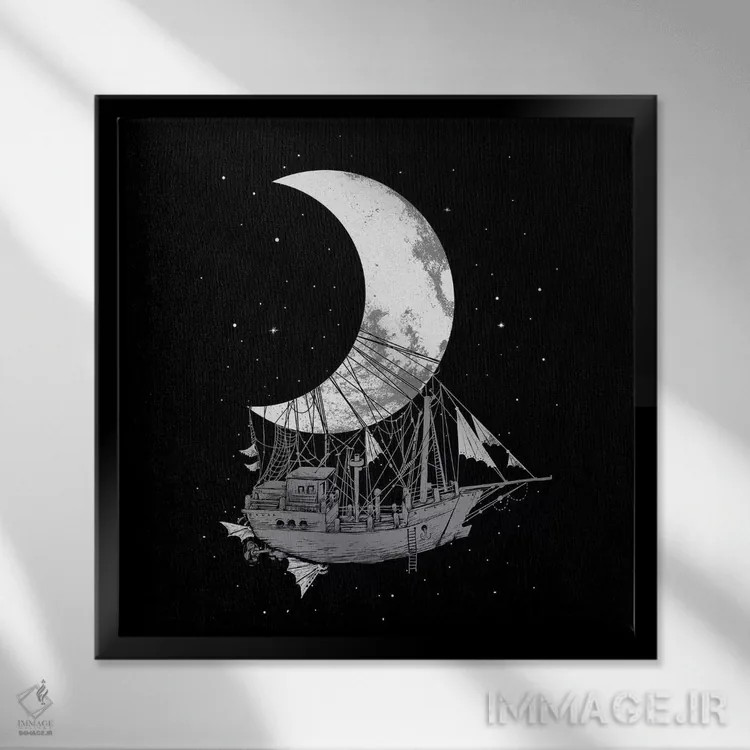 تابلو کشتی ماه اثر دیجیتال کاربین (نام هنرمند یا استودیو) - نمای قابدار مشکی