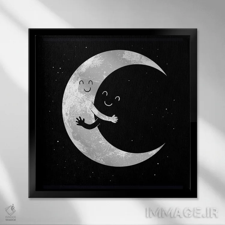 تابلو آغوش ماه اثر دیجیتال کاربین (نام هنرمند یا استودیو) - نمای قابدار مشکی
