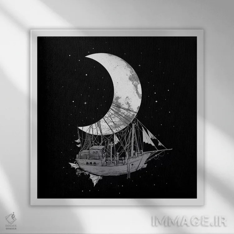 تابلو کشتی ماه اثر دیجیتال کاربین (نام هنرمند یا استودیو) - نمای قابدار سفید