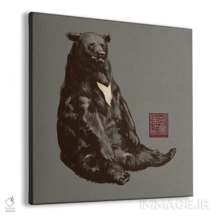 تابلو خرس آفتابگیر تنبل اثر باورگژونگ هو - نمای پرسپکتیو محصول
