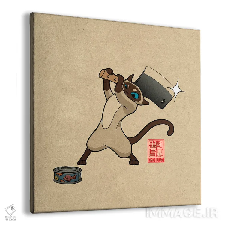 تابلو کات چوپ (تکهبر گربه) اثر باورگژونگ هو - نمای پرسپکتیو محصول