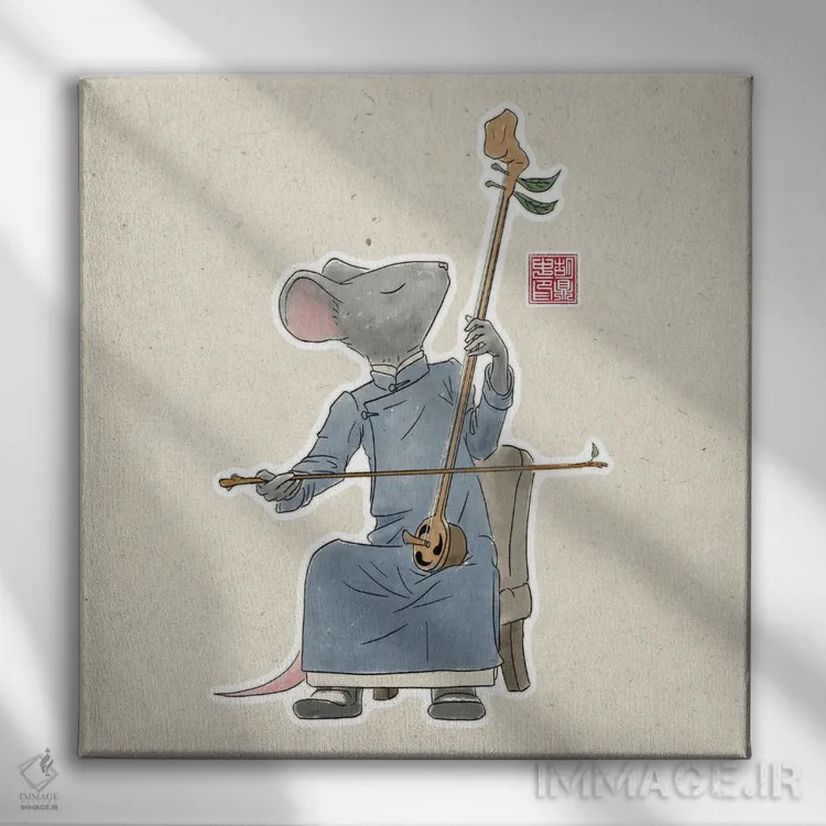 تابلو موش با ساز ارهو (ساز چینی) اثر باورگژونگ هو - نمای روبهرو روی دیوار