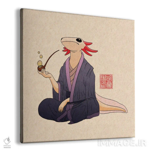 تابلو One Must Axolotl Questions,برای فیلسوف شدن باید سوالهای اکسلوتل پرسید (بازی واژه: اکسلوتل = گونهای دوزیست) اثر باورگژونگ هو - نمای پرسپکتیو محصول