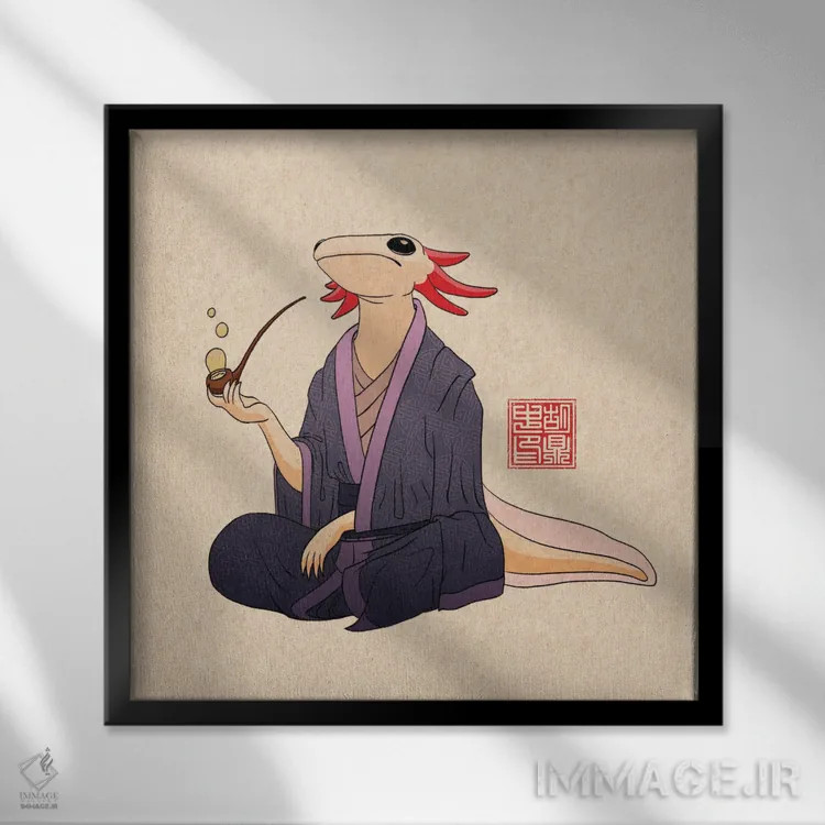 تابلو One Must Axolotl Questions,برای فیلسوف شدن باید سوالهای اکسلوتل پرسید (بازی واژه: اکسلوتل = گونهای دوزیست) اثر باورگژونگ هو - نمای قابدار مشکی