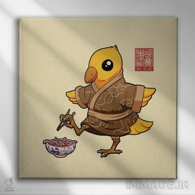 تابلو پرنده احمق کرم را میگیرد اثر باورگژونگ هو - نمای روبهرو روی دیوار