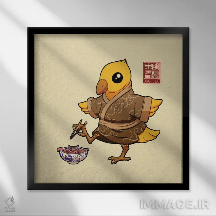 تابلو پرنده احمق کرم را میگیرد اثر باورگژونگ هو - نمای قابدار مشکی