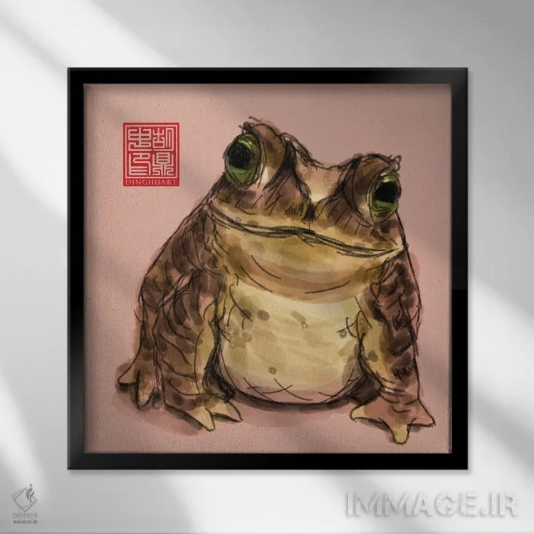 تابلو وزغ بانمک اثر باورگژونگ هو - نمای قابدار مشکی