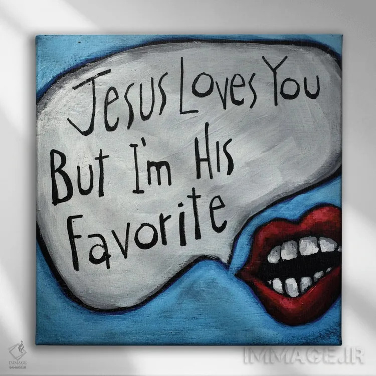 تابلو But,عیسی تو را دوست دارد، اما... اثر دیویدای هینْدز - نمای روبهرو روی دیوار