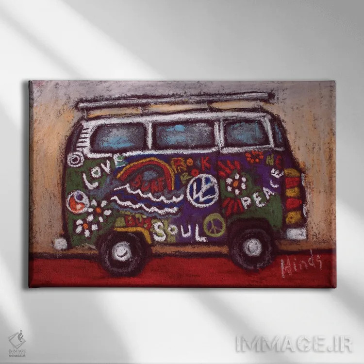 تابلو اتوبوس عشق اثر دیویدای هینْدز - نمای روبهرو روی دیوار