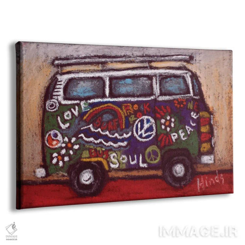 تابلو اتوبوس عشق اثر دیویدای هینْدز - نمای پرسپکتیو محصول