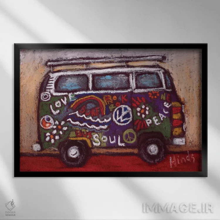 تابلو اتوبوس عشق اثر دیویدای هینْدز - نمای قابدار مشکی