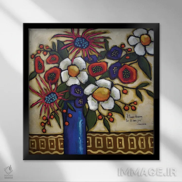 تابلو شکوفههای شادی اثر دیویدای هینْدز - نمای قابدار مشکی