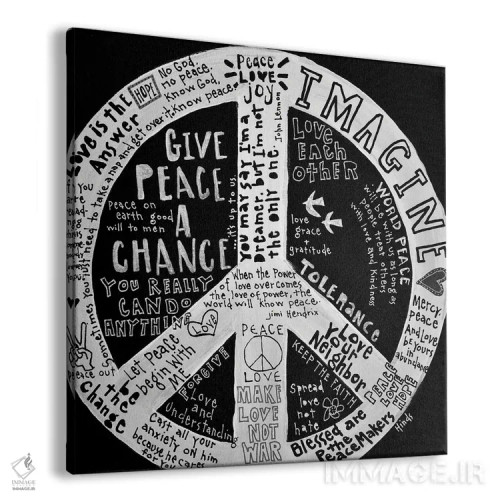 تابلو نشان صلح الهامبخش اثر دیویدای هینْدز - نمای پرسپکتیو محصول