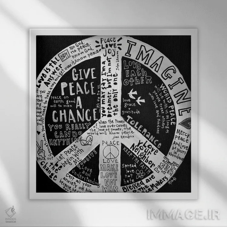 تابلو نشان صلح الهامبخش اثر دیویدای هینْدز - نمای قابدار سفید