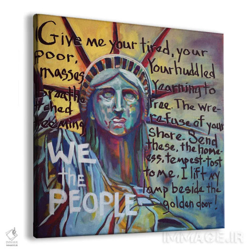 تابلو خانه اثر دیویدای هینْدز - نمای پرسپکتیو محصول