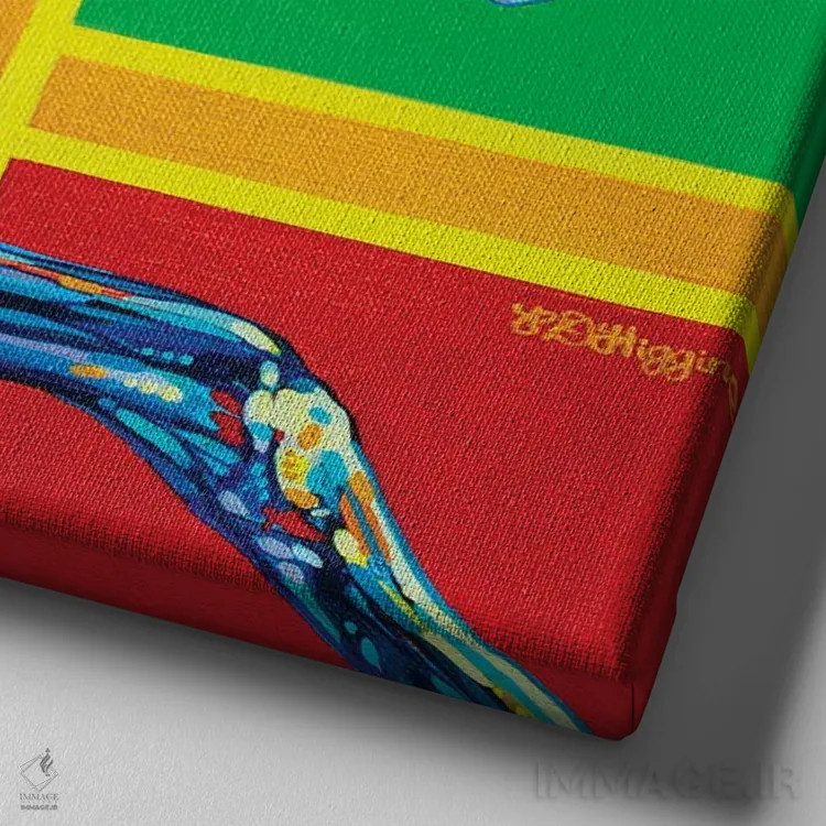 تابلو سگ خورشید (پدیده جوی) اثر دریک هیگینز - نمای نزدیک بافت بوم