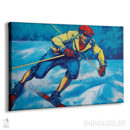 تابلو اسکیباز کشورگرد اثر دریک هیگینز - نمای پرسپکتیو محصول