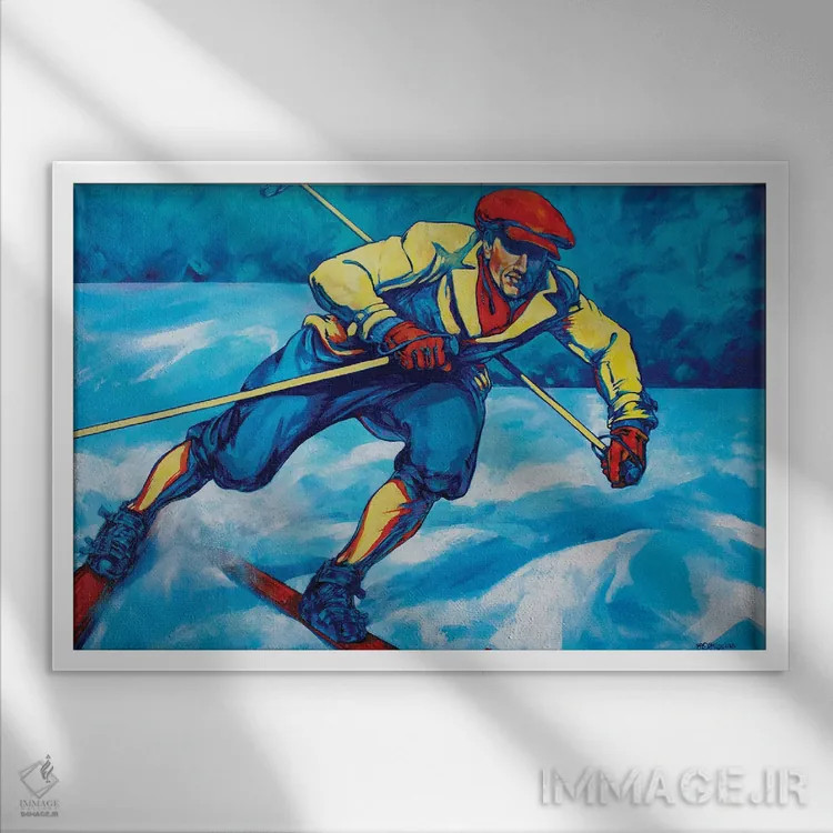 تابلو اسکیباز کشورگرد اثر دریک هیگینز - نمای قابدار سفید