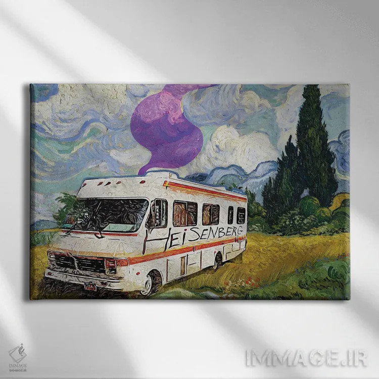 تابلو امپرسیونیست هایزنبرگ اثر دیکاتمی - نمای روبهرو روی دیوار