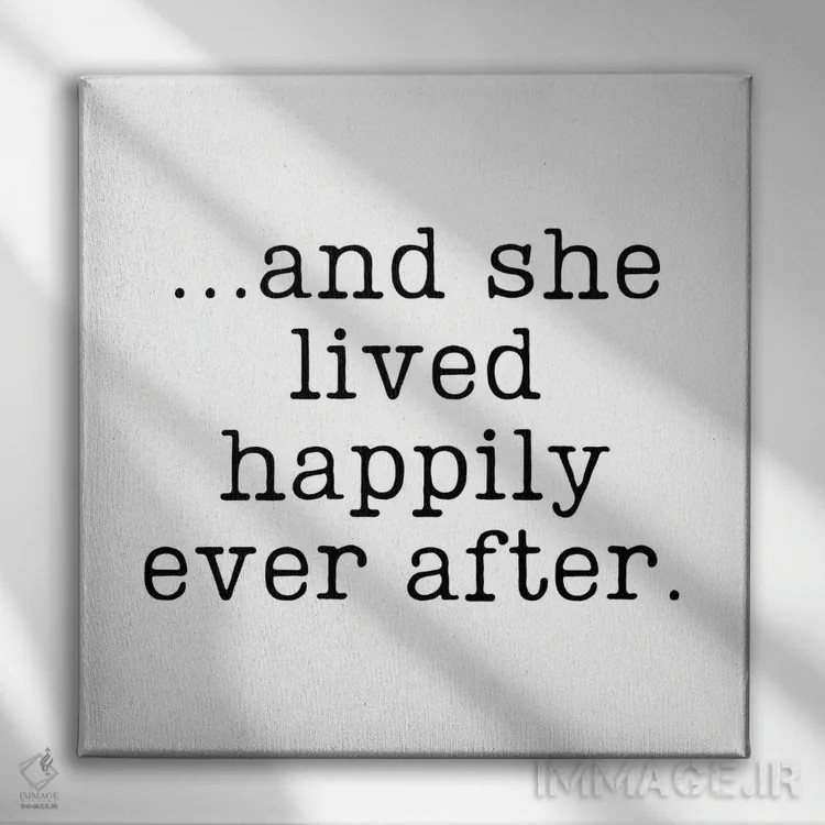 تابلو و او تا ابد با خوشبختی زندگی کرد اثر پیج ترنر - نمای روبهرو روی دیوار