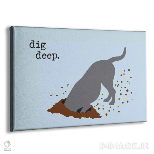 تابلو عمیق عمل کن اثر داگ ایز گود اند کت ایز گود (برند طراحی) - نمای پرسپکتیو محصول